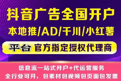 案例解析：如何通过百度推广实现快速转化
