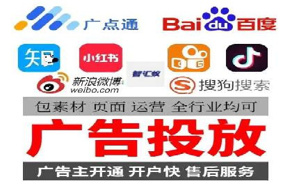 百度SEM在医疗行业中的精准营销案例