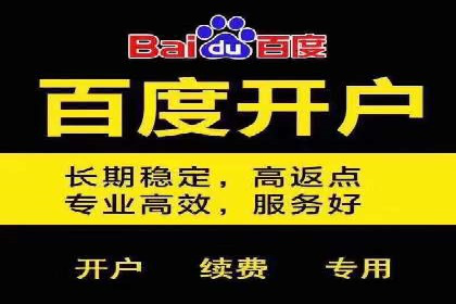 搜索引擎营销（SEM）的关键词选择技巧——以某知名品牌为例