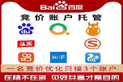 竞价广告的预算分配与优化：XX公司的实战经验